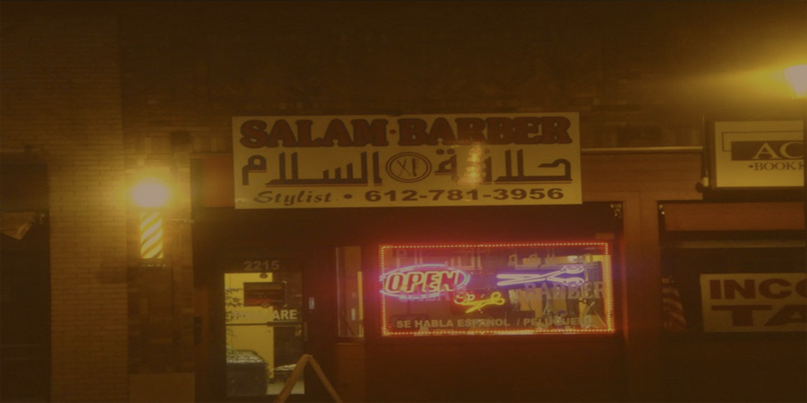 Arab, European & Asian Barbershop in Minneapolis - Salaam Barbershop